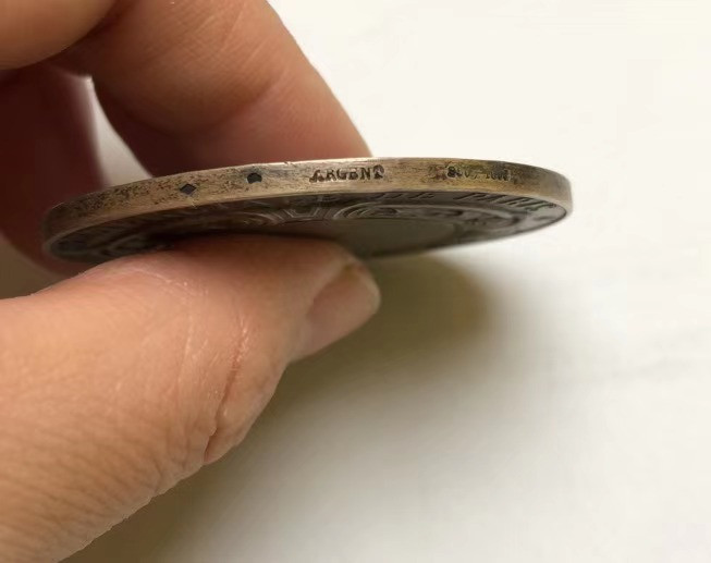 喜迎🐂年艺术麦朵尔第三场拍卖 15 巴黎商业地理协会