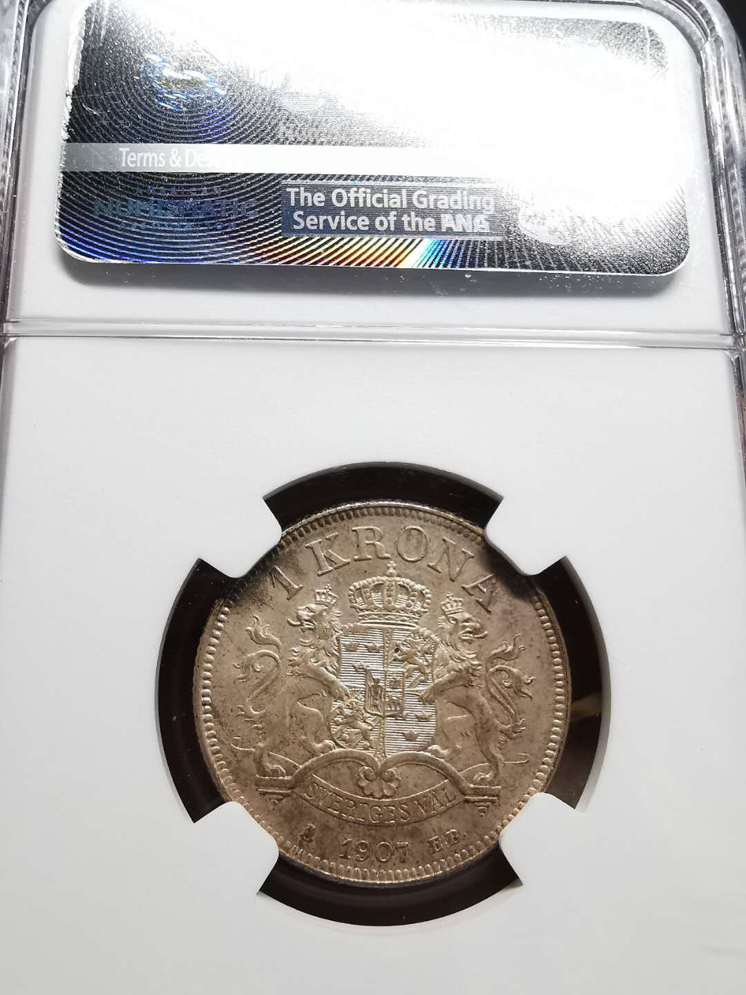 凡希社世界钱币微拍第一百四十七期年末捡漏专场 稀！1907瑞典奥斯卡二世克朗NGC-MS66粉光顶级品！