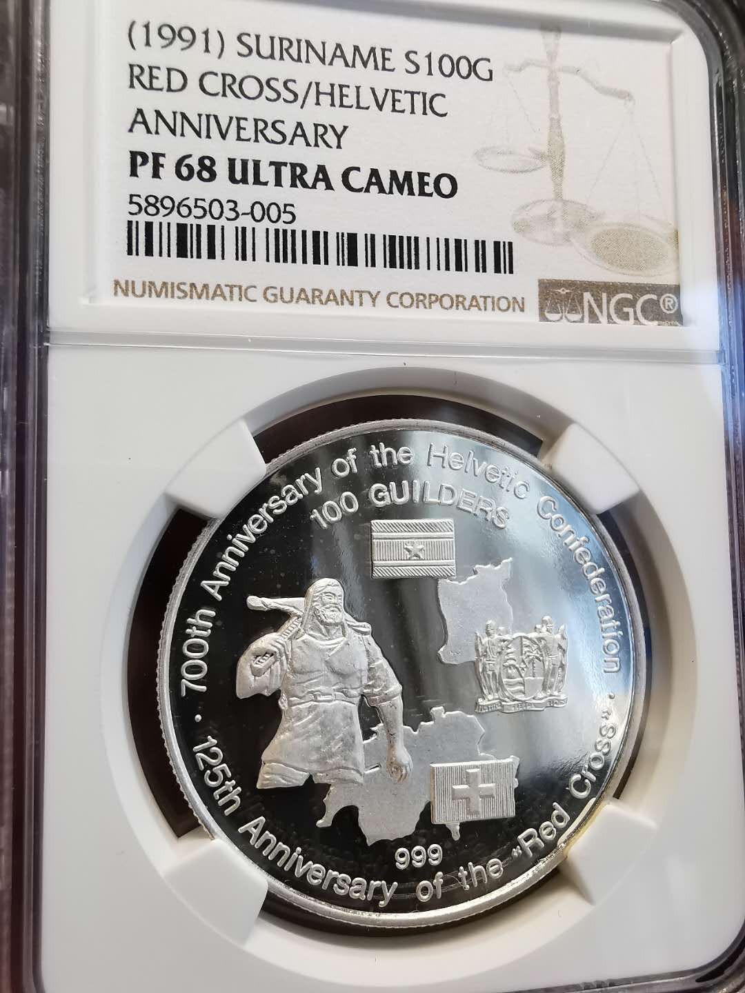 凡希社世界钱币微拍第一百四十七期年末捡漏专场 稀！1991苏里南纪念瑞士联邦700周年纪念大银NGC-PF68UC最少的苏里南现代银币！
