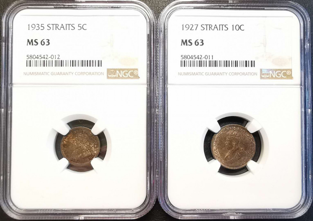 凡希社世界钱币微拍第一百四十七期年末捡漏专场 1927/35海峡殖民地乔五5分10分一对NGC-MS63原包浆！