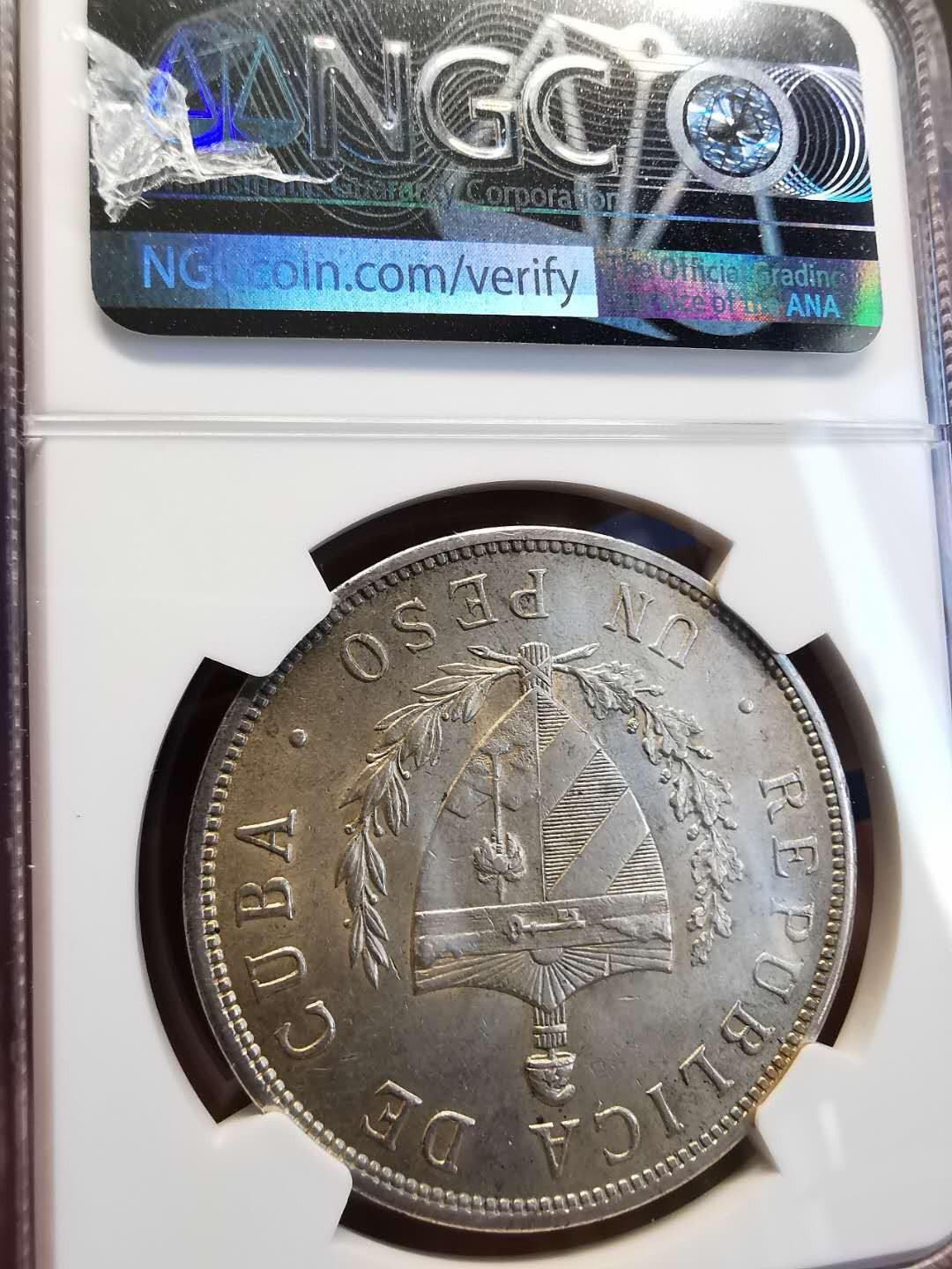 凡希社世界钱币微拍第一百四十七期年末捡漏专场 1932古巴五星比索NGC-MS61