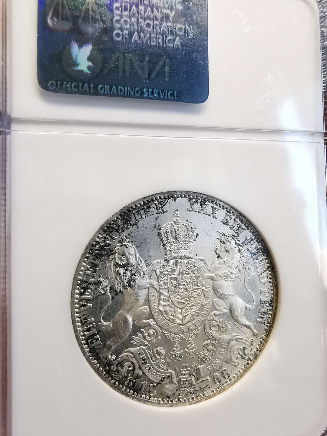 凡希社世界钱币微拍第一百四十七期年末捡漏专场 1866汉诺威龙马泰勒NGC-MS62