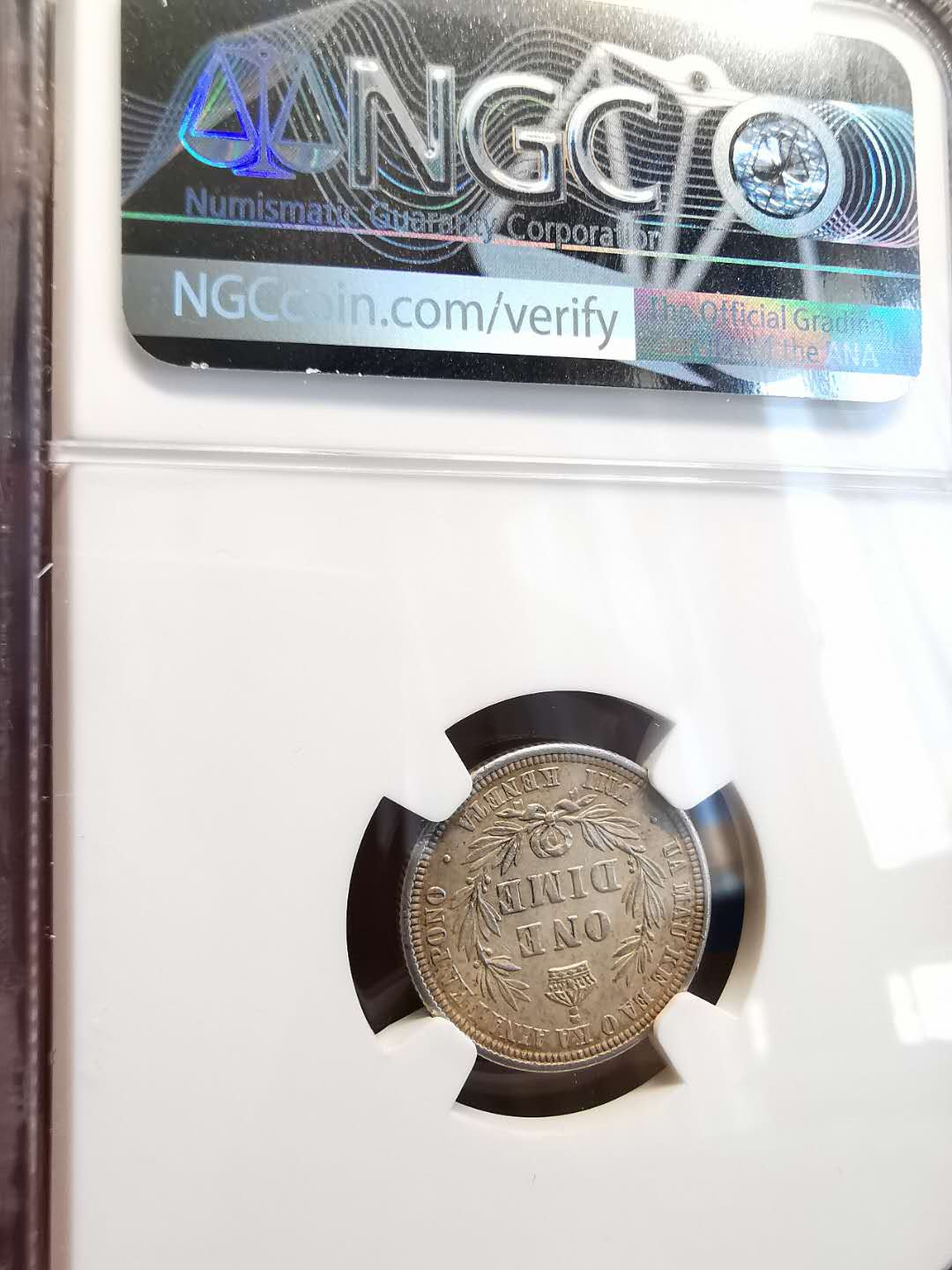 凡希社世界钱币微拍第一百四十七期年末捡漏专场 1883夏威夷10分NGC-AUD好品！