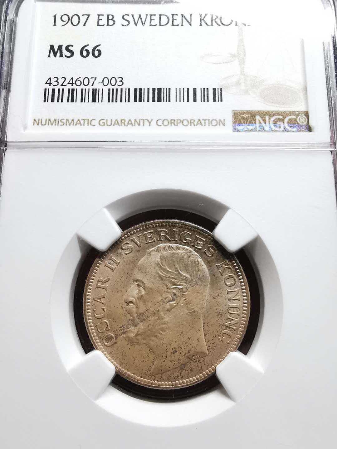 凡希社世界钱币微拍第一百四十七期年末捡漏专场 稀！1907瑞典奥斯卡二世克朗NGC-MS66粉光顶级品！