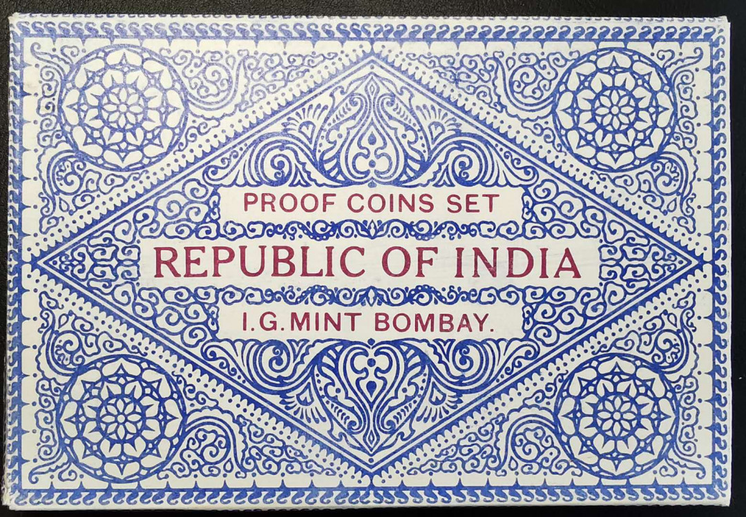 凡希社世界钱币微拍第一百四十七期年末捡漏专场 荐！1971印度共和国精铸PS原包装品相完美！