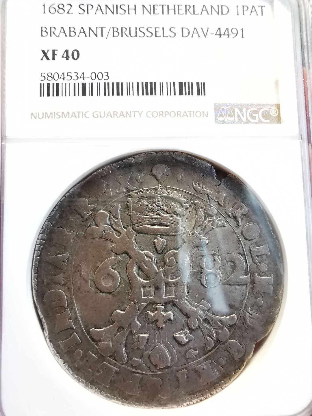 凡希社世界钱币微拍第一百四十七期年末捡漏专场 1682西属尼德兰PAT大银NGC-XF40