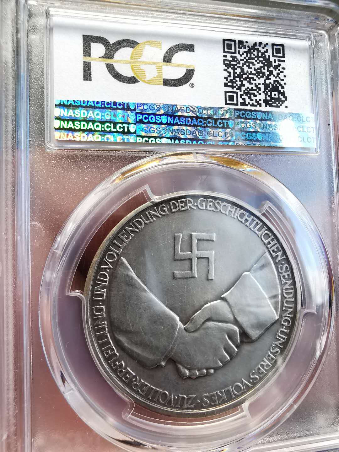 凡希社世界钱币微拍第一百四十七期年末捡漏专场 1934第三帝国兴登堡纪念银章PCGS-SP60边带铭文亚军分！