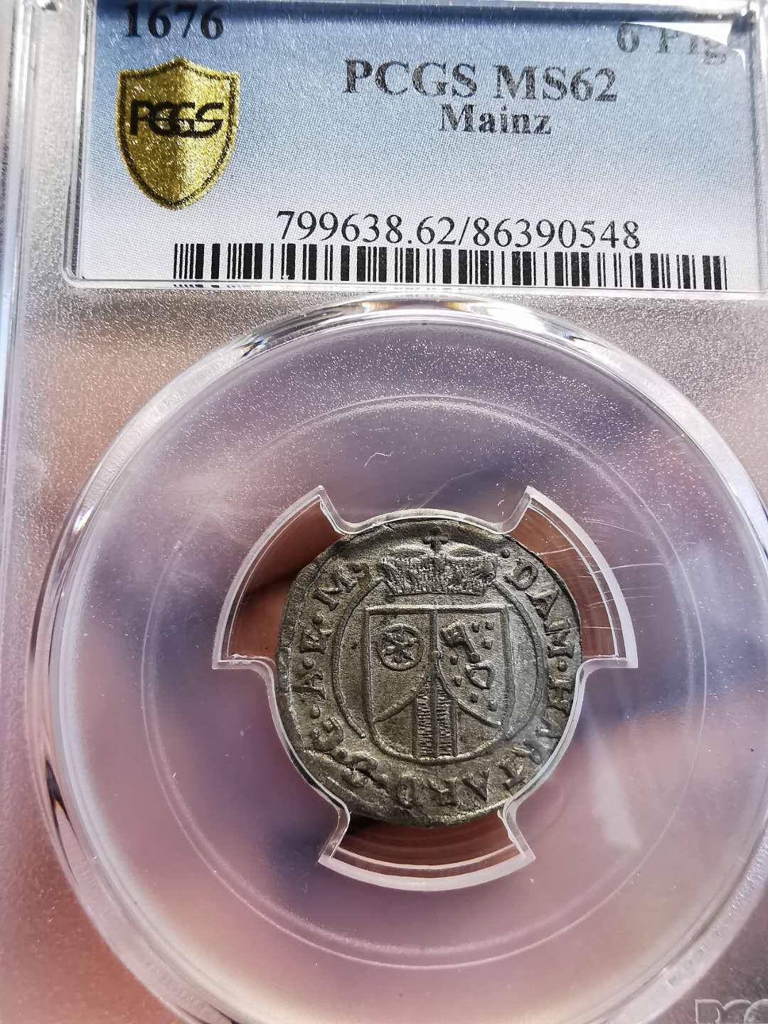 凡希社世界钱币微拍第一百四十七期年末捡漏专场 荐！1676美因茨6芬尼银PCGS-MS62