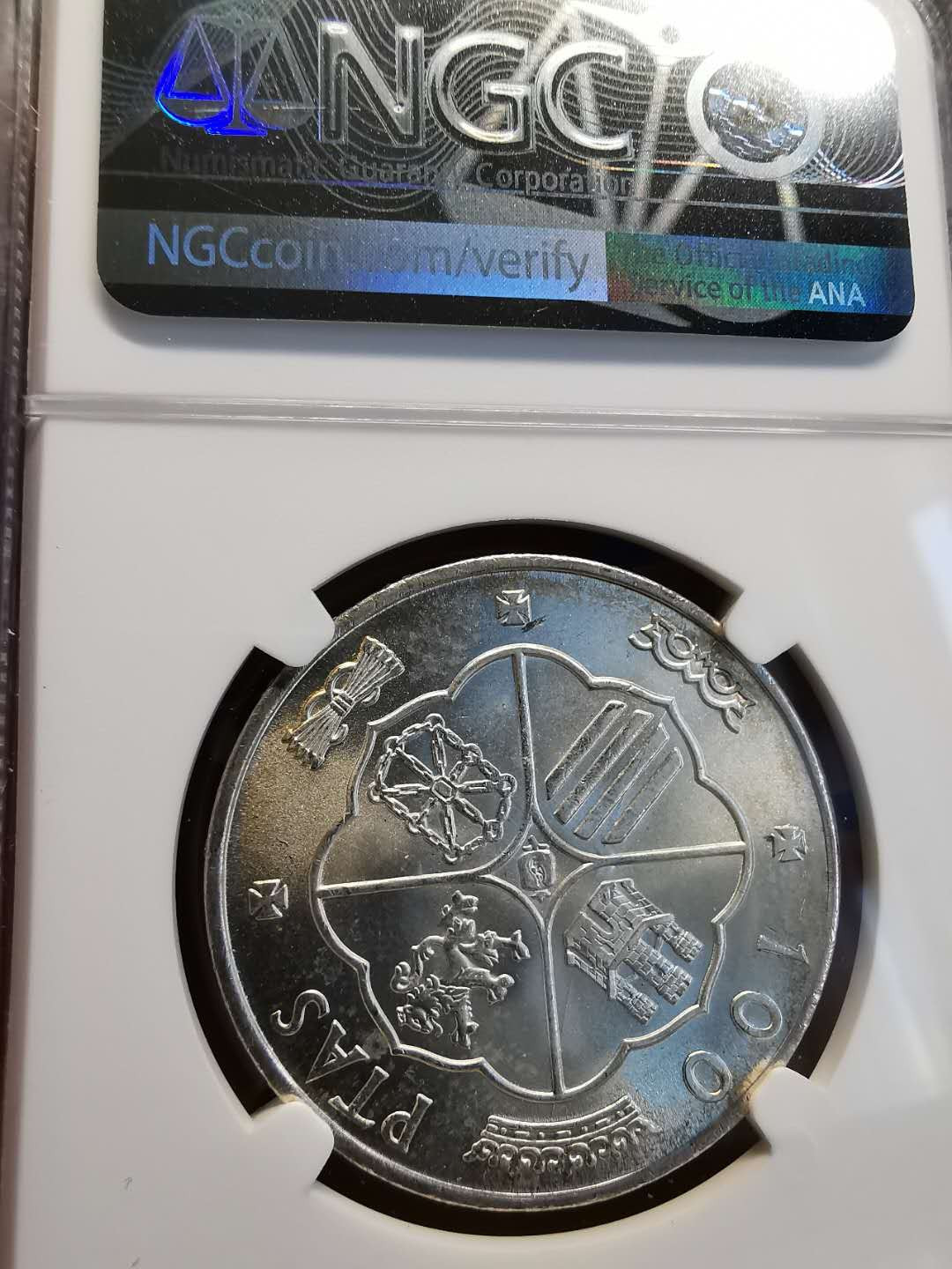 凡希社世界钱币微拍第一百四十七期年末捡漏专场 荐！1966西班牙佛朗哥100P银币星内直9 NGC-MS64稀少版别！