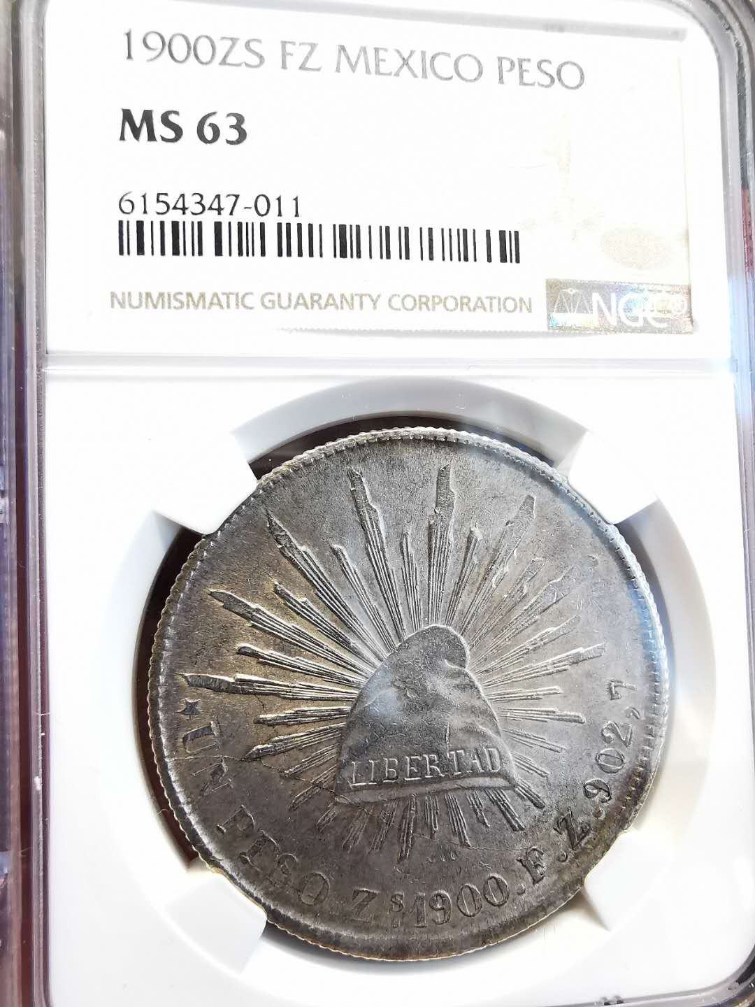 凡希社世界钱币微拍第一百四十七期年末捡漏专场 1900ZS墨西哥直边鹰洋NGC-MS63