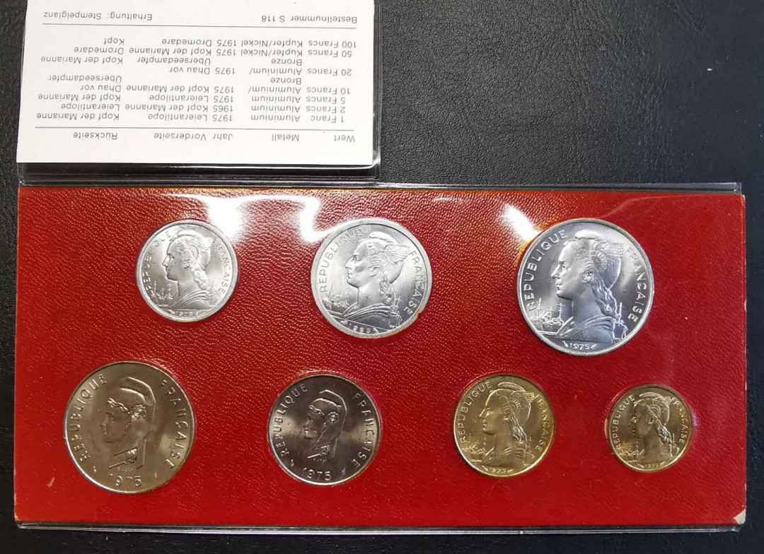 凡希社世界钱币微拍第一百四十七期年末捡漏专场 1975法属阿法伊萨七枚套BU封装全品！