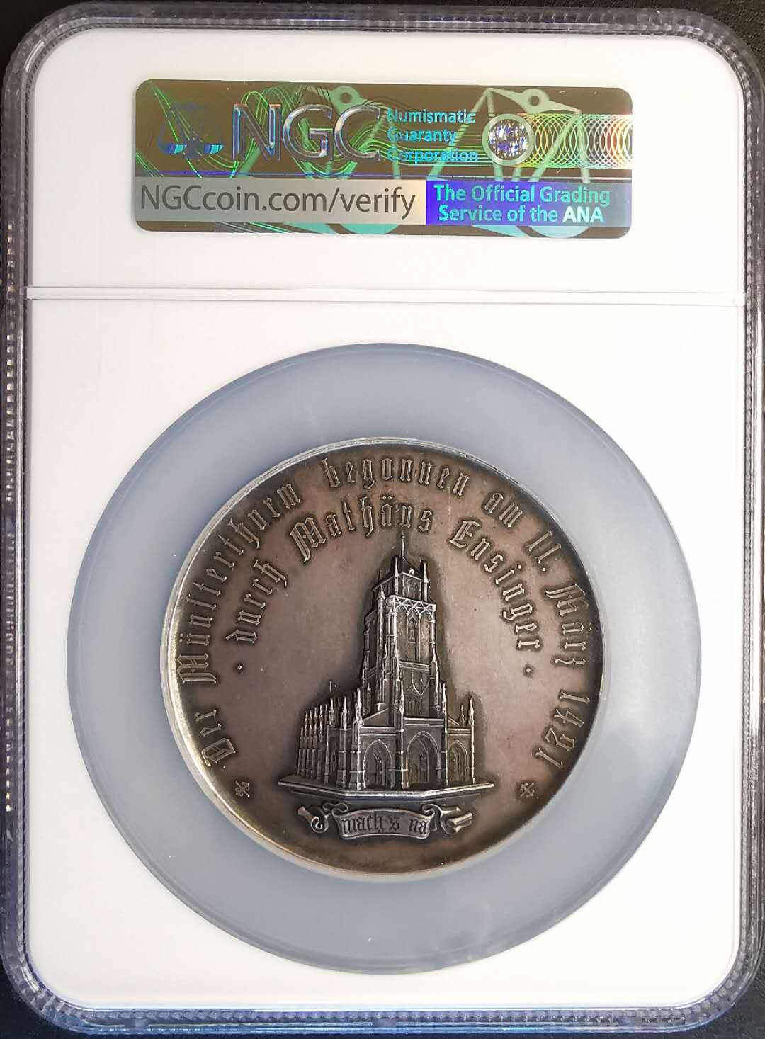 凡希社世界钱币微拍第一百四十七期年末捡漏专场 1893瑞士伯尔尼大教堂纪念银章143g NGC-MS61 