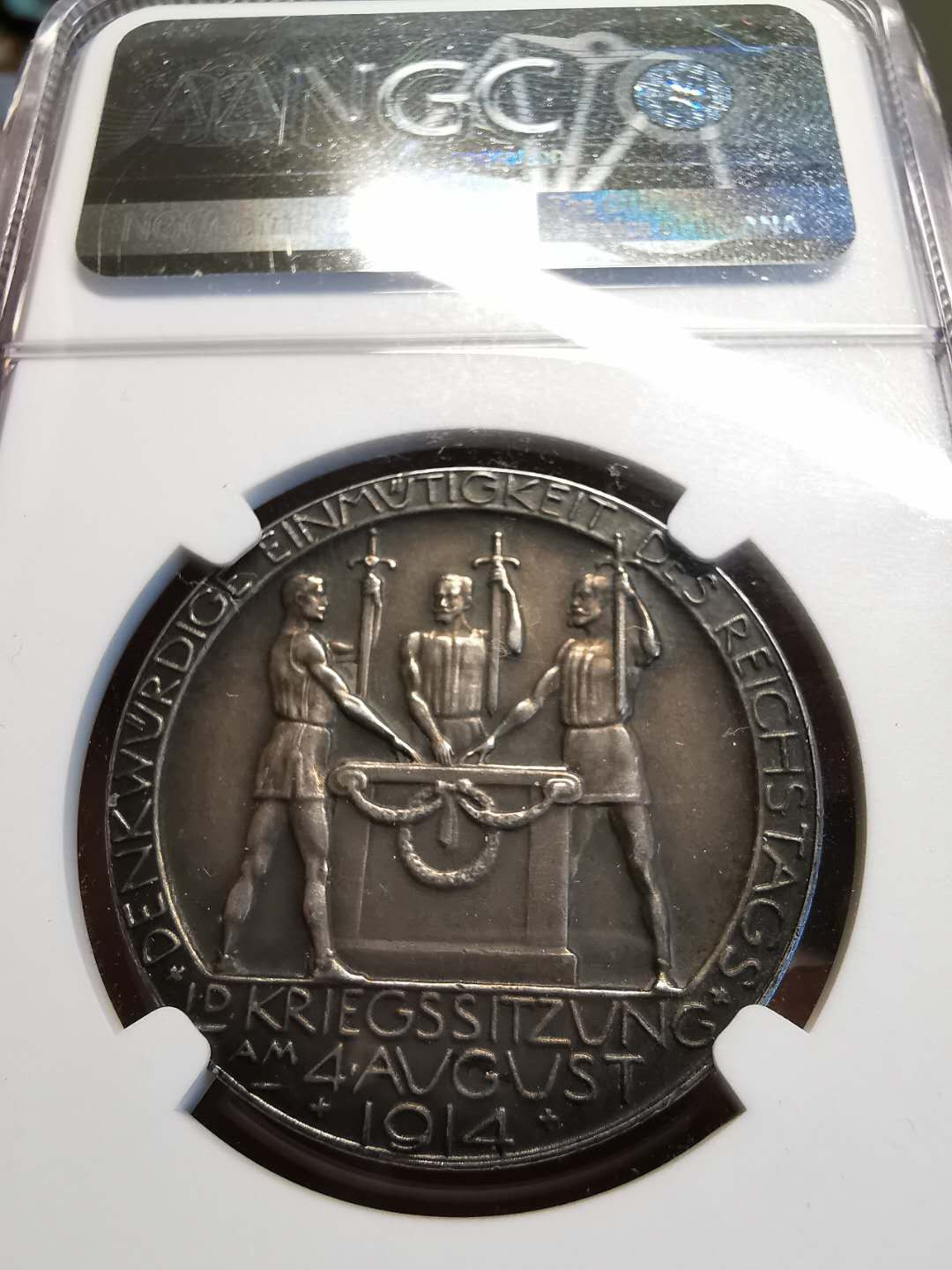 凡希社世界钱币微拍第一百四十七期年末捡漏专场 1914德国一战纪念银章三皇会盟NGC-AU58