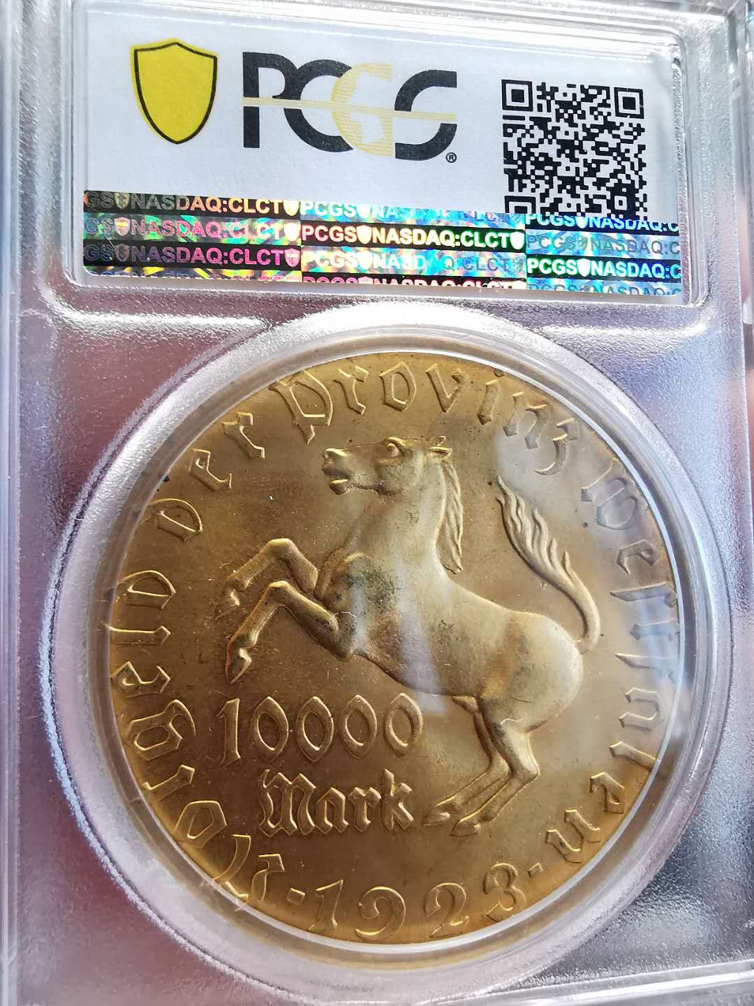 凡希社世界钱币微拍第一百四十七期年末捡漏专场 1923威斯特伐利亚10000马克PCGS-MS65
