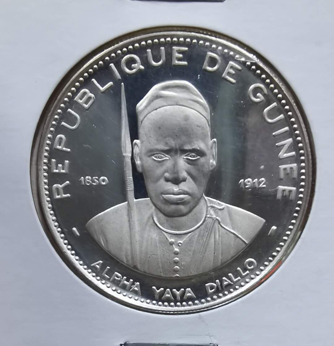北京马甸外币专卖微拍第四十一期，金银币专场，陆续上新，欢迎关注 1969年几内亚纪念精制银币，重量：14.53克，成色：999，品相如图