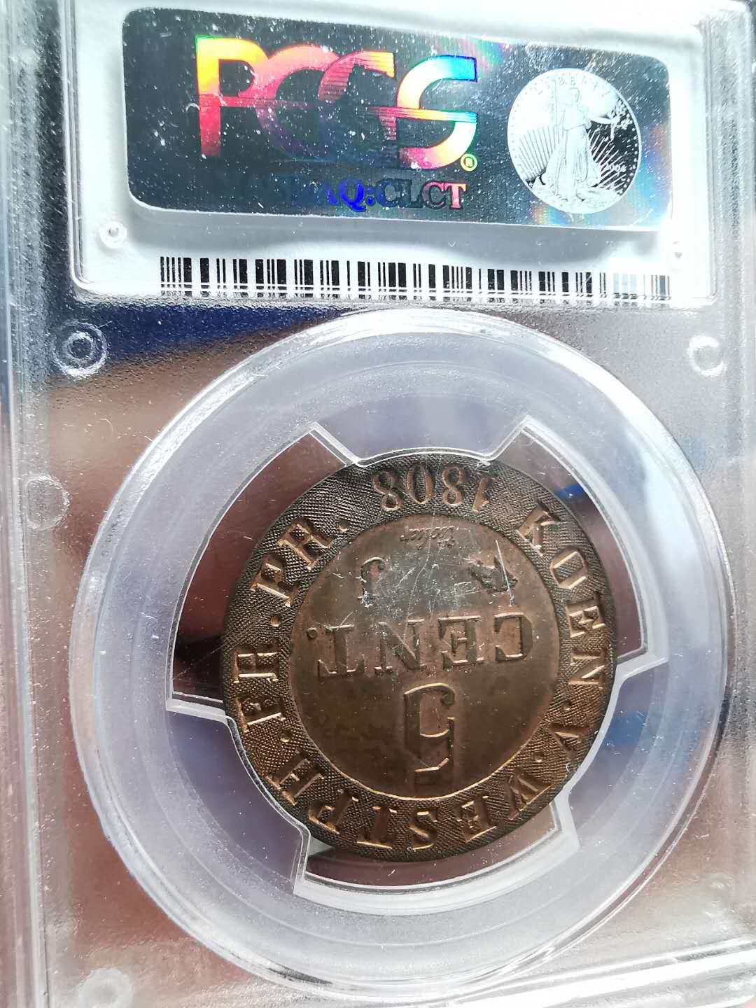 凡希社世界钱币微拍第一百四十七期年末捡漏专场 稀！1803威斯特伐利亚5分铜样币PCGS-SP64罕见！