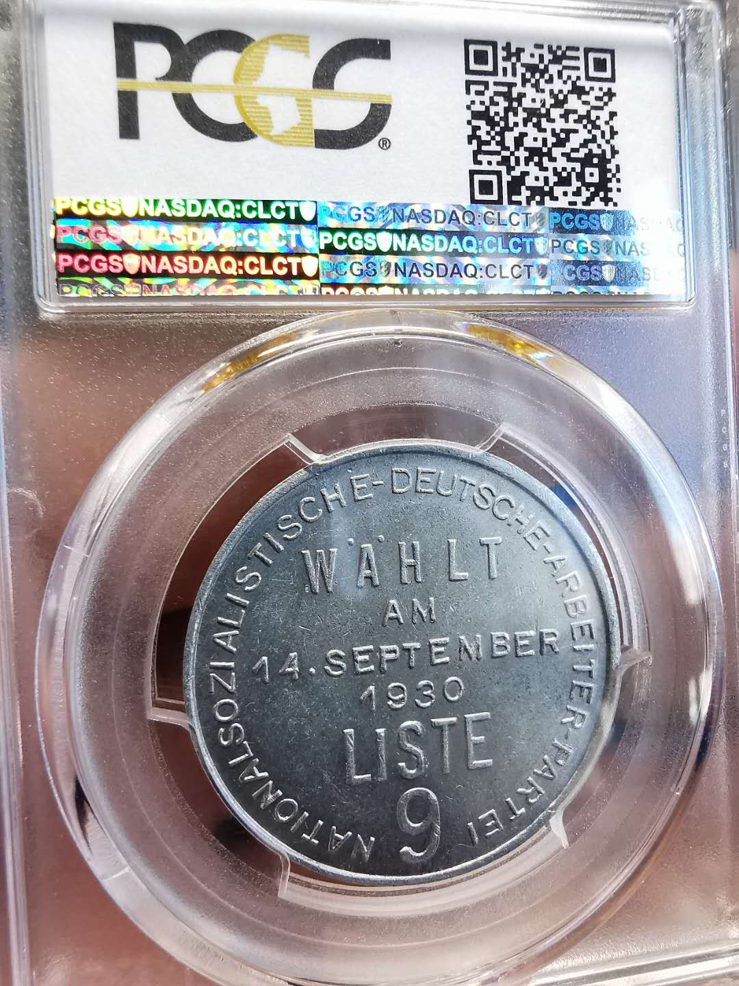 凡希社世界钱币微拍第一百四十七期年末捡漏专场 1930元首TOKEN PCGS-MS62