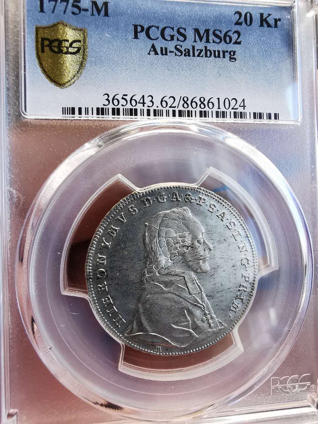 凡希社世界钱币微拍第一百四十七期年末捡漏专场 1775M萨尔茨堡主教区20K银PCGS-MS62