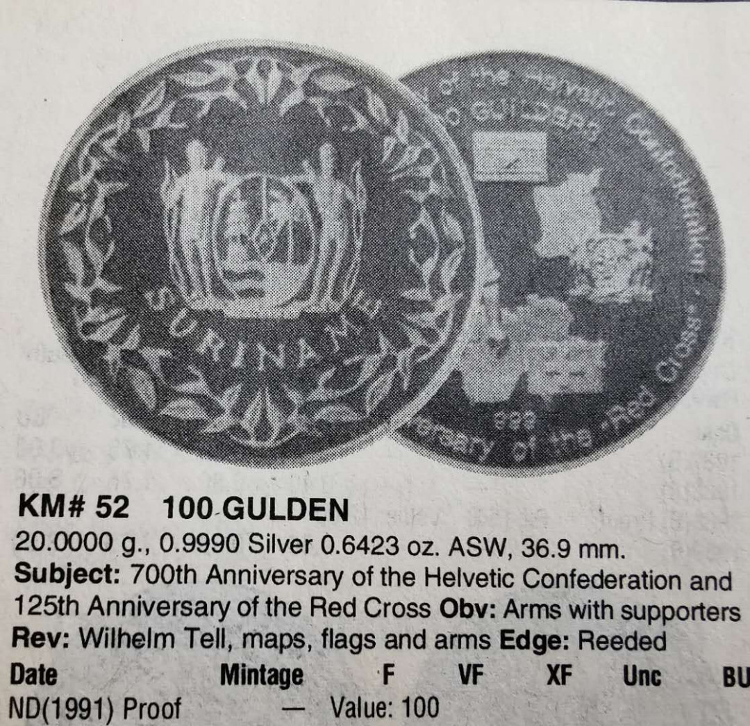 凡希社世界钱币微拍第一百四十七期年末捡漏专场 稀！1991苏里南纪念瑞士联邦700周年纪念大银NGC-PF68UC最少的苏里南现代银币！
