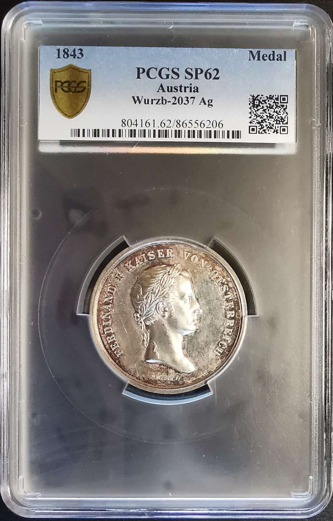 凡希社世界钱币微拍第一百四十七期年末捡漏专场 稀！1843奥地利帝国斐迪南一世纪念圣斯蒂芬大教堂尖顶落成纪念银章PCGS-SP62原铸！