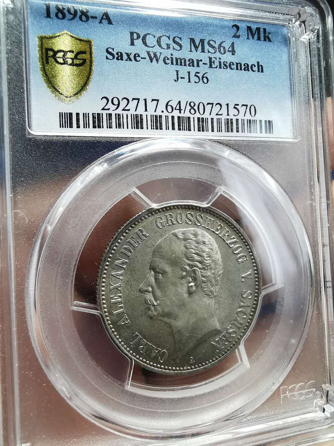 凡希社世界钱币微拍第一百四十七期年末捡漏专场 荐！1898萨克森魏玛2马克PCGS-MS64