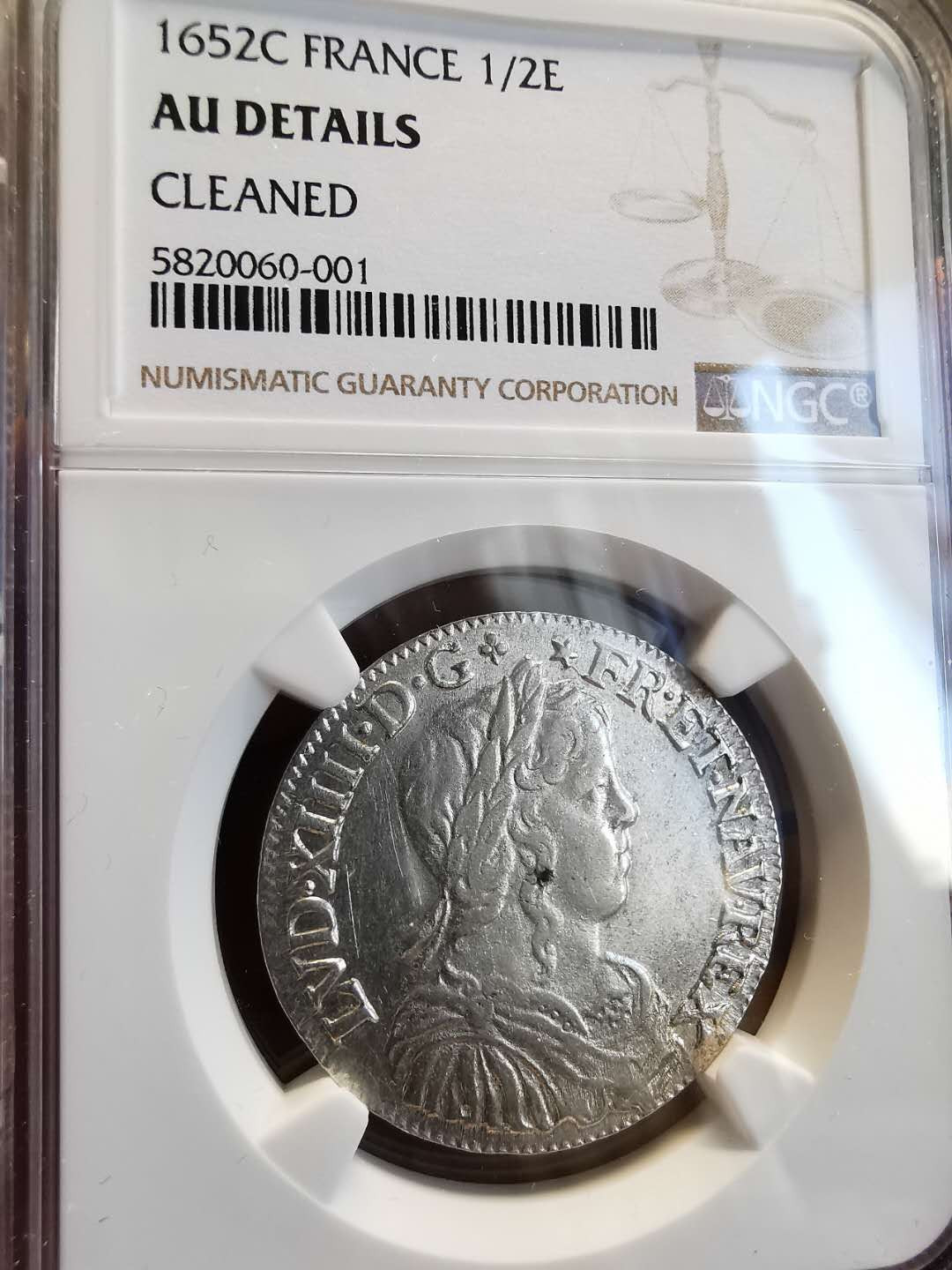 凡希社世界钱币微拍第一百四十七期年末捡漏专场 1652C法国路易十四1/2埃居NGC-AUD