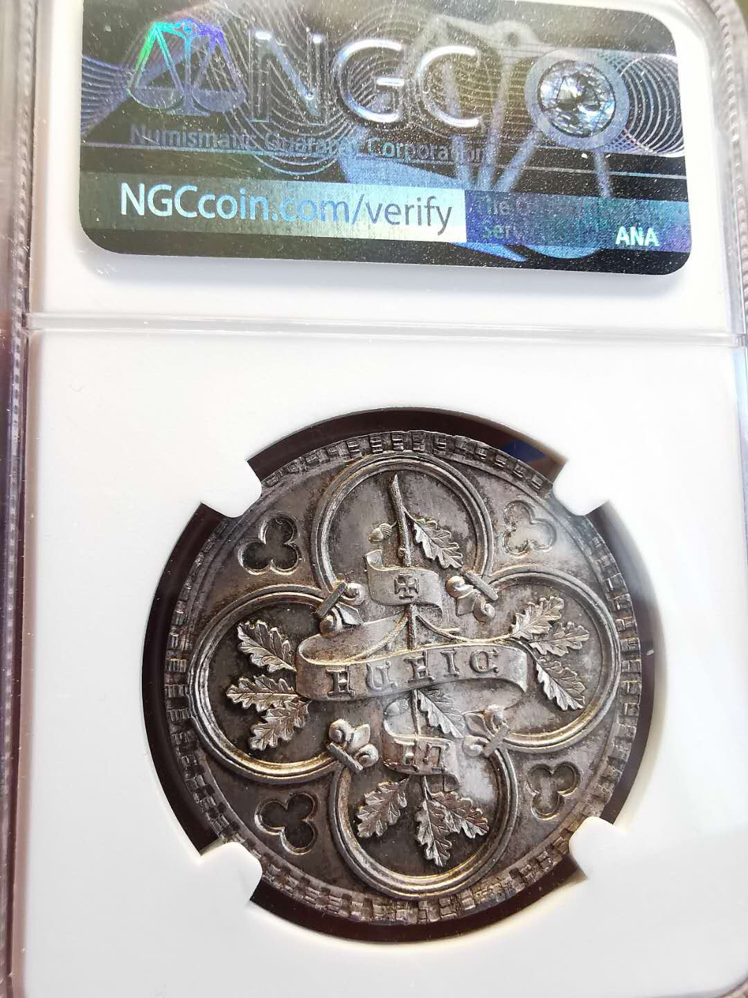 凡希社世界钱币微拍第一百四十七期年末捡漏专场 十九世纪法国考古学会纪念银章NGC-MS63