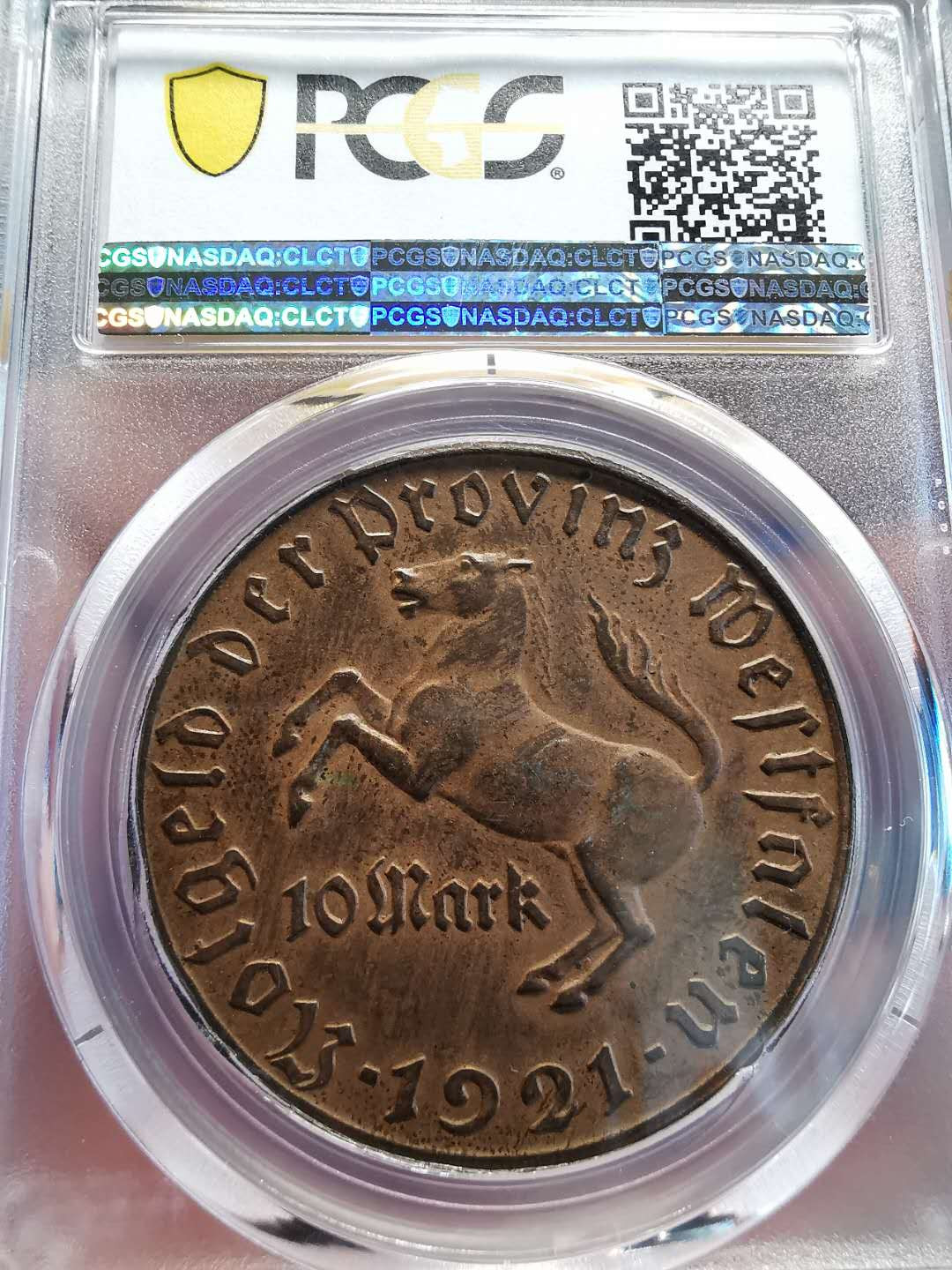 凡希社世界钱币微拍第一百四十七期年末捡漏专场 1921威斯特伐利亚马币10马克PCGS-MS62