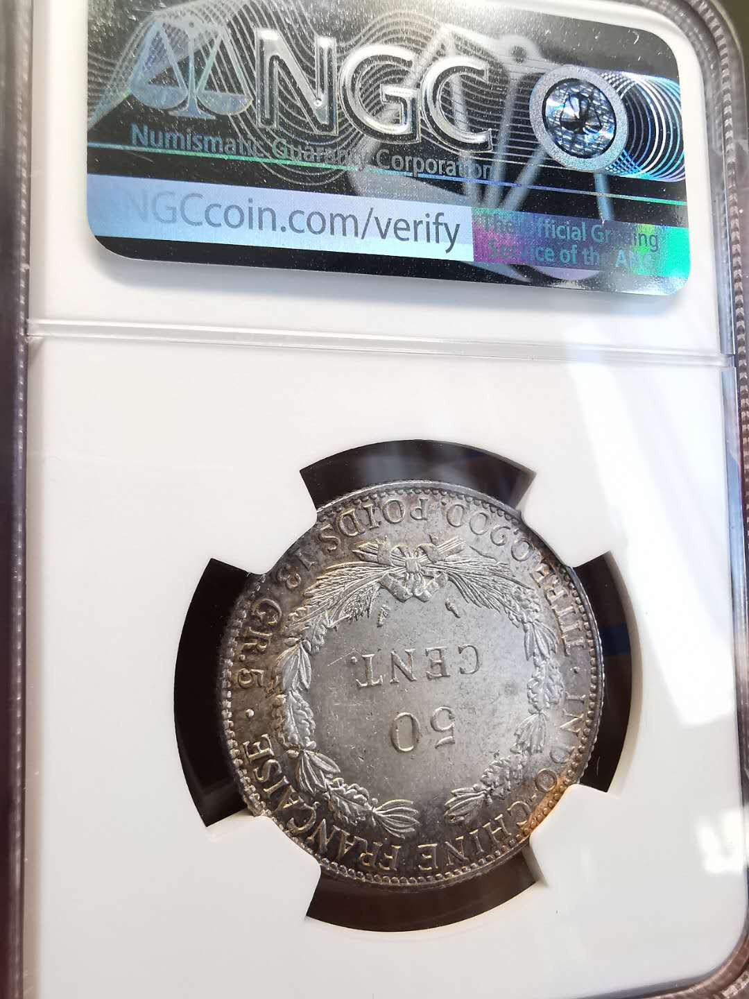 凡希社世界钱币微拍第一百四十七期年末捡漏专场 1936法属印度支那50分NGC-MS61