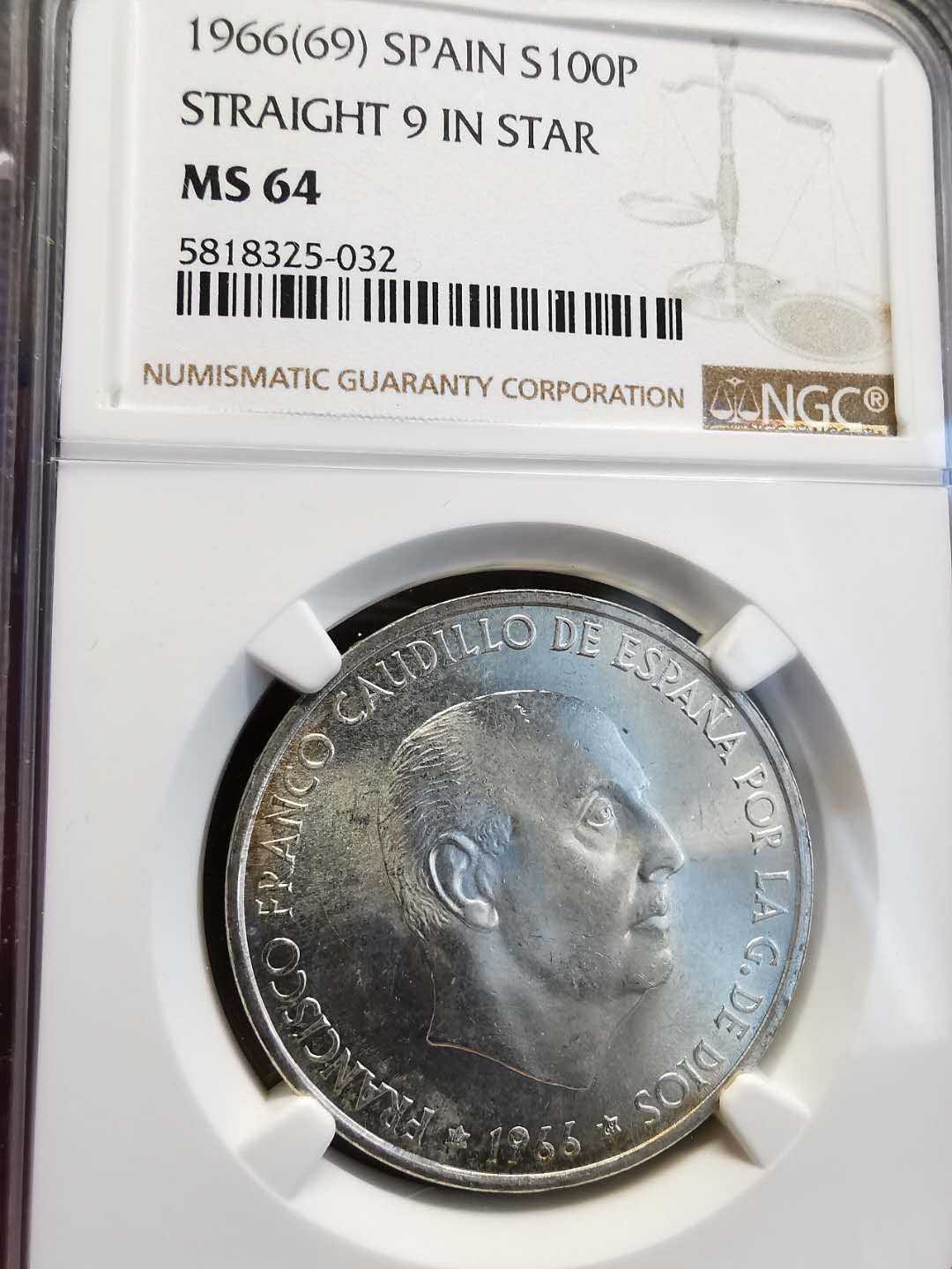 凡希社世界钱币微拍第一百四十七期年末捡漏专场 荐！1966西班牙佛朗哥100P银币星内直9 NGC-MS64稀少版别！