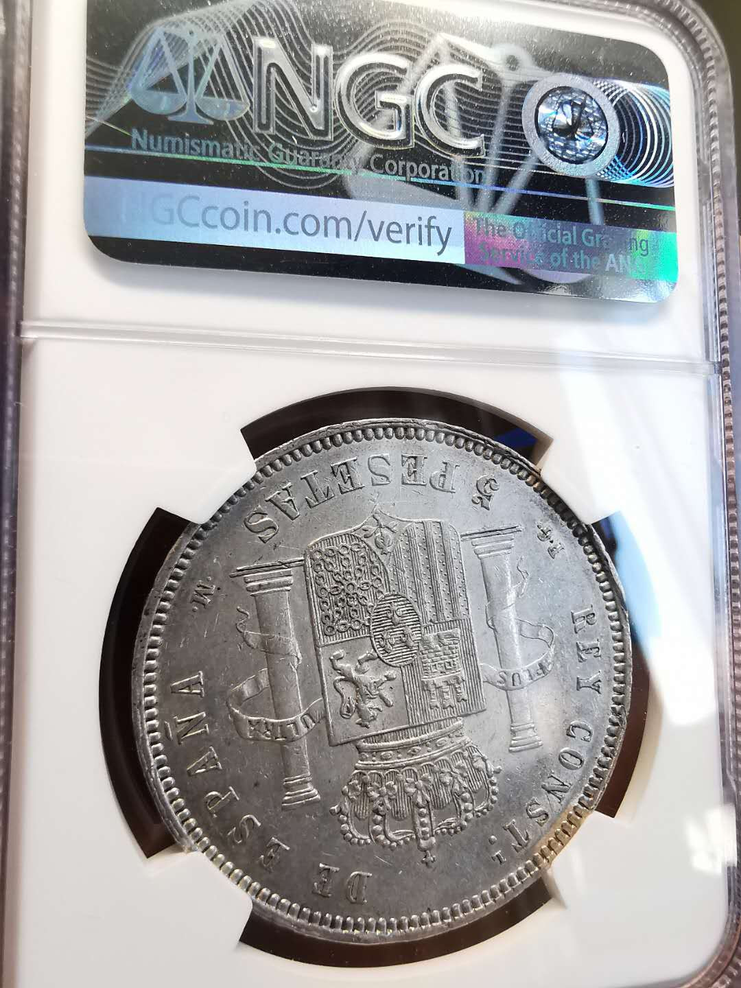 凡希社世界钱币微拍第一百四十七期年末捡漏专场 1891西班牙婴儿头像5P大银NGC-AUD