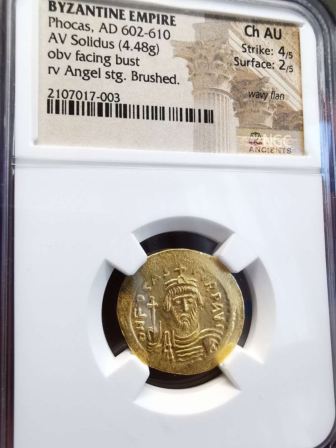 凡希社世界钱币微拍第一百四十七期年末捡漏专场 602/610拜占庭皇帝福卡斯SOLIDUS金币NGC-CHAU