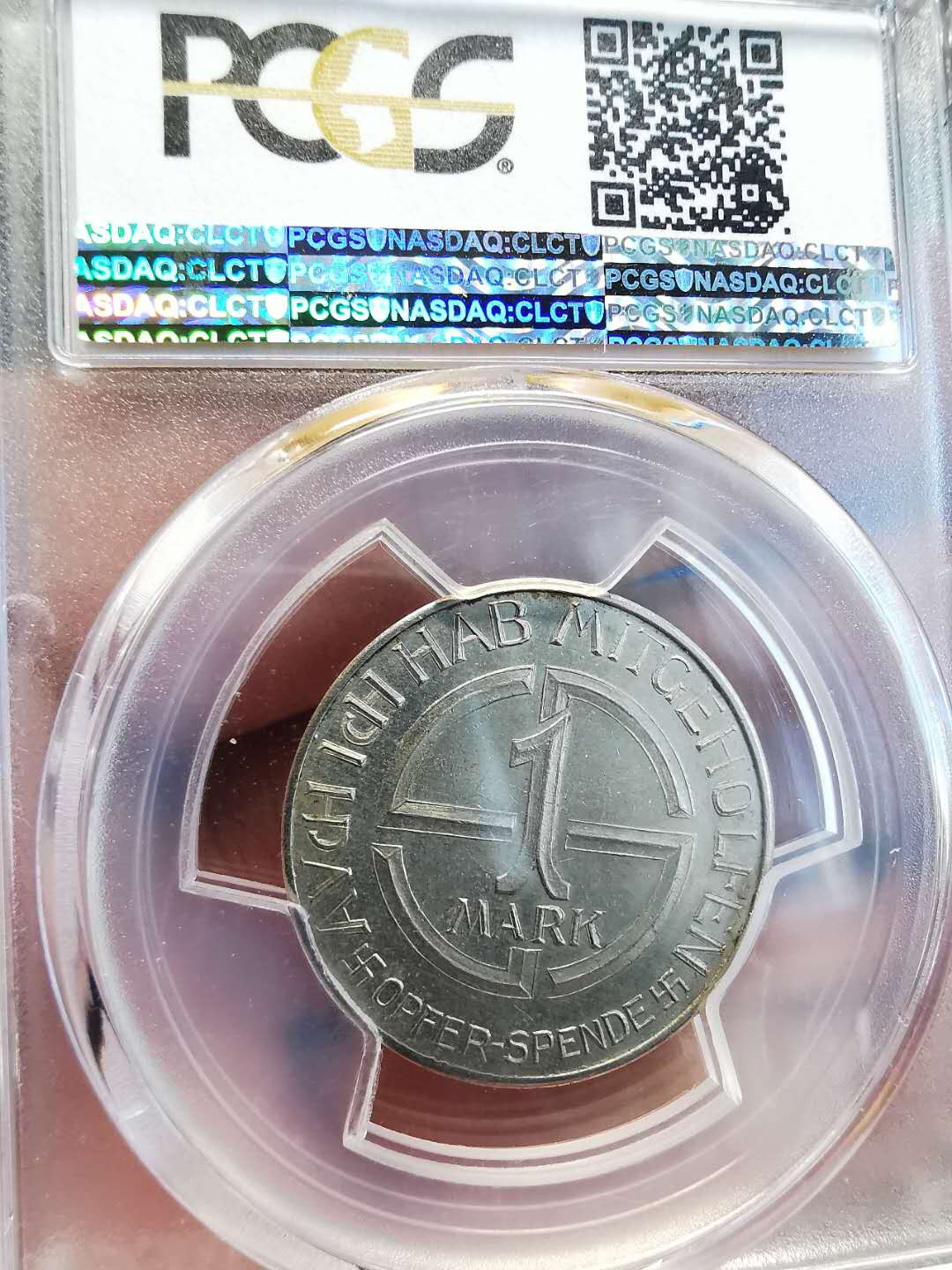 凡希社世界钱币微拍第一百四十七期年末捡漏专场 荐！1938第三帝国元首TOKEN马克PCGS-MS62