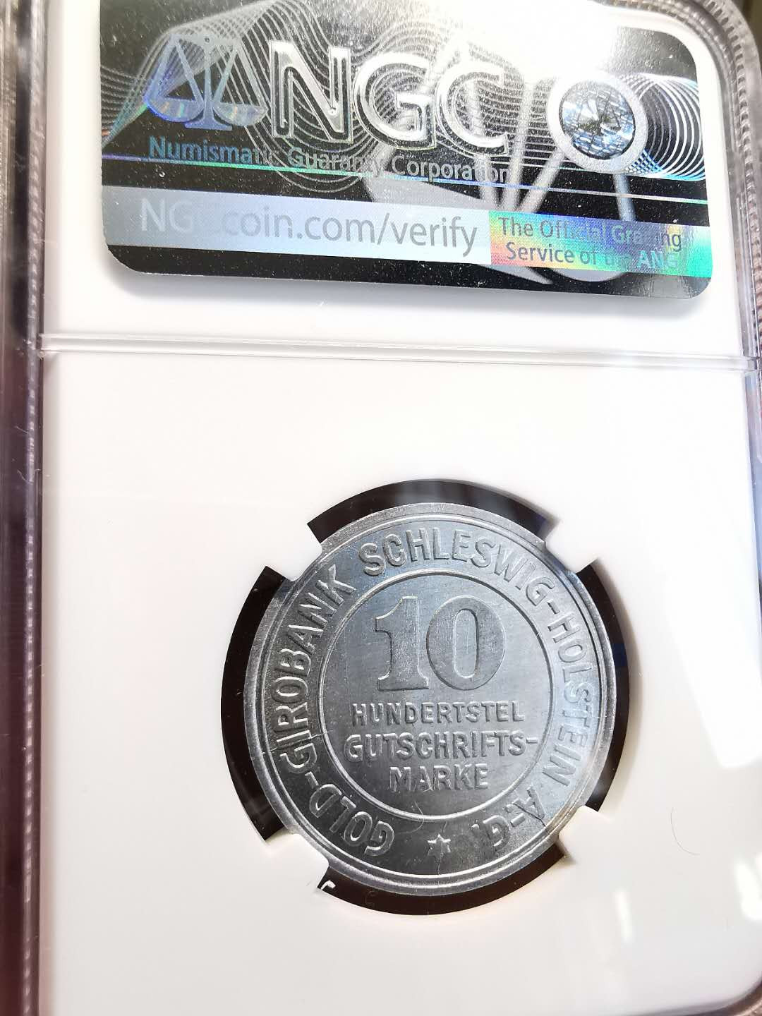 凡希社世界钱币微拍第一百四十七期年末捡漏专场 少！1923石勒苏益格荷尔斯坦因1/10GM NGC-MS65
