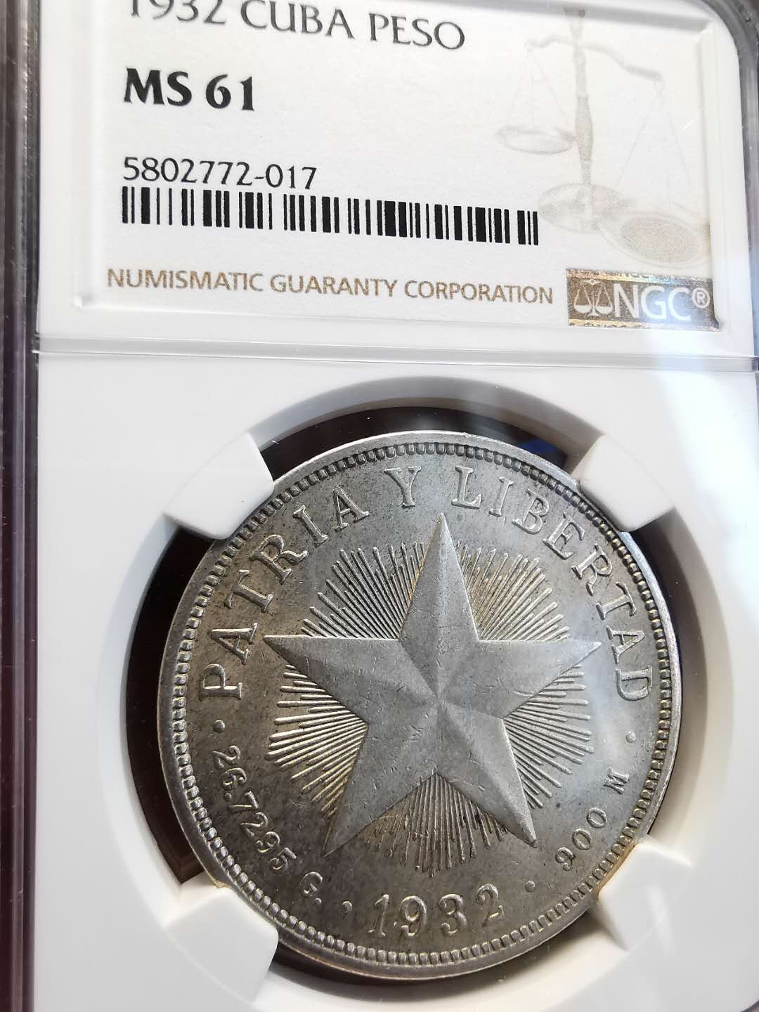 凡希社世界钱币微拍第一百四十七期年末捡漏专场 1932古巴五星比索NGC-MS61