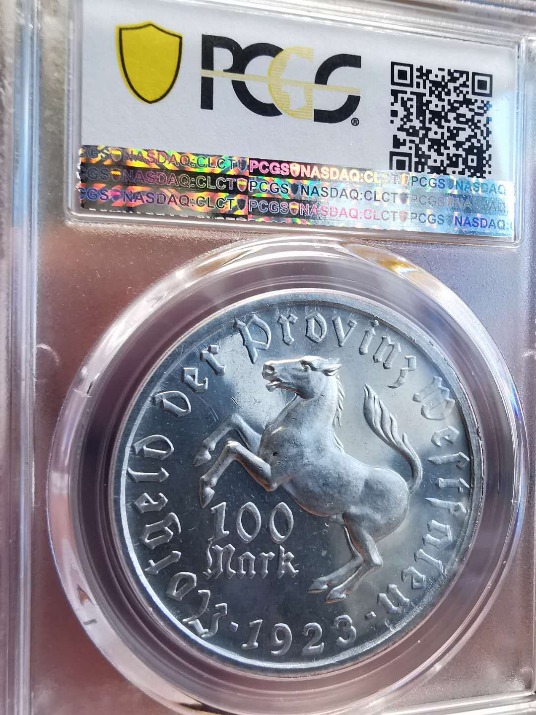 凡希社世界钱币微拍第一百四十七期年末捡漏专场 1923威斯特伐利亚女像100马克PCGS-MS65