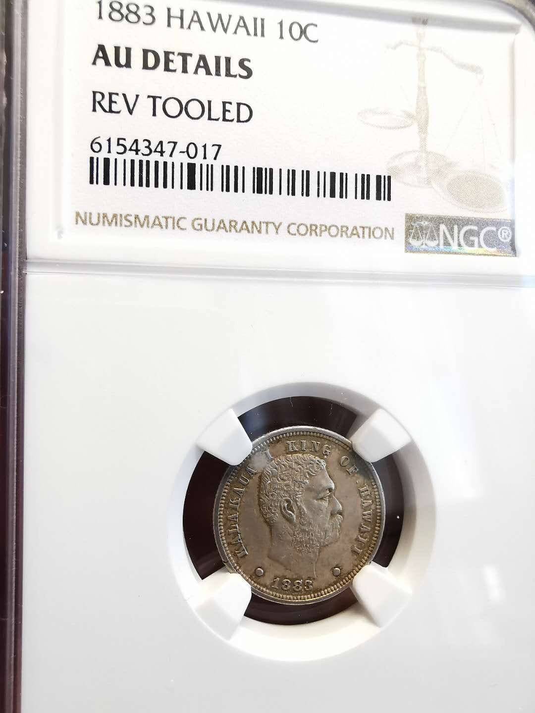 凡希社世界钱币微拍第一百四十七期年末捡漏专场 1883夏威夷10分NGC-AUD好品！