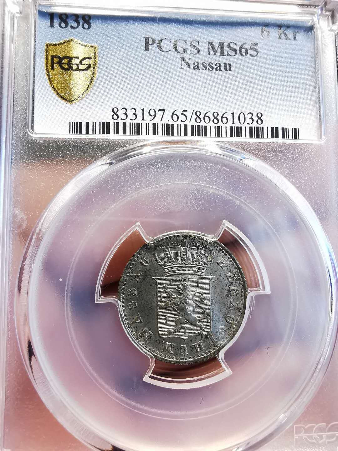 凡希社世界钱币微拍第一百四十七期年末捡漏专场 1838拿骚6K银PCGS-MS65收藏级！