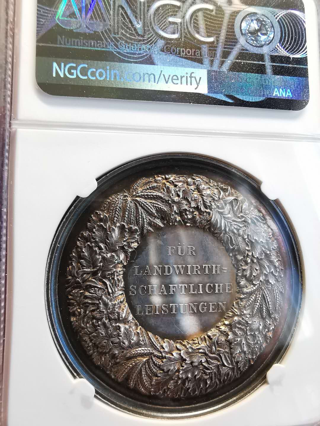 凡希社世界钱币微拍第一百四十七期年末捡漏专场 荐！十九世纪德国普鲁士农业竞赛纪念银章LOOS作品NGC-MS61精美绝伦！