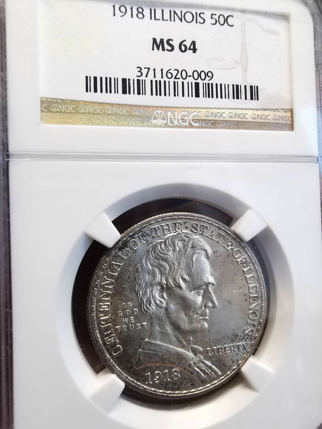 凡希社世界钱币微拍第一百四十七期年末捡漏专场 1918美国伊利诺斯50分NGC-MS64