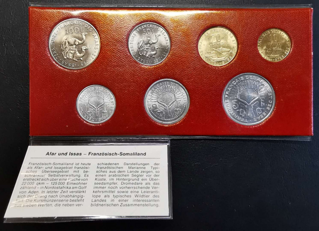 凡希社世界钱币微拍第一百四十七期年末捡漏专场 1975法属阿法伊萨七枚套BU封装全品！