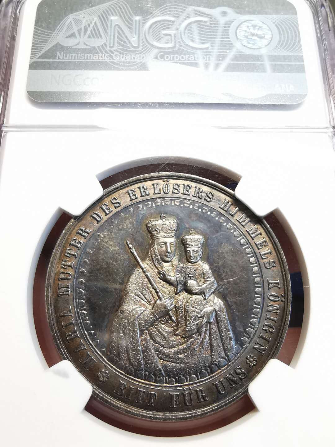 凡希社世界钱币微拍第一百四十七期年末捡漏专场 十九世纪德国天主教坚信礼纪念银章NGC-MS63深五彩精美！