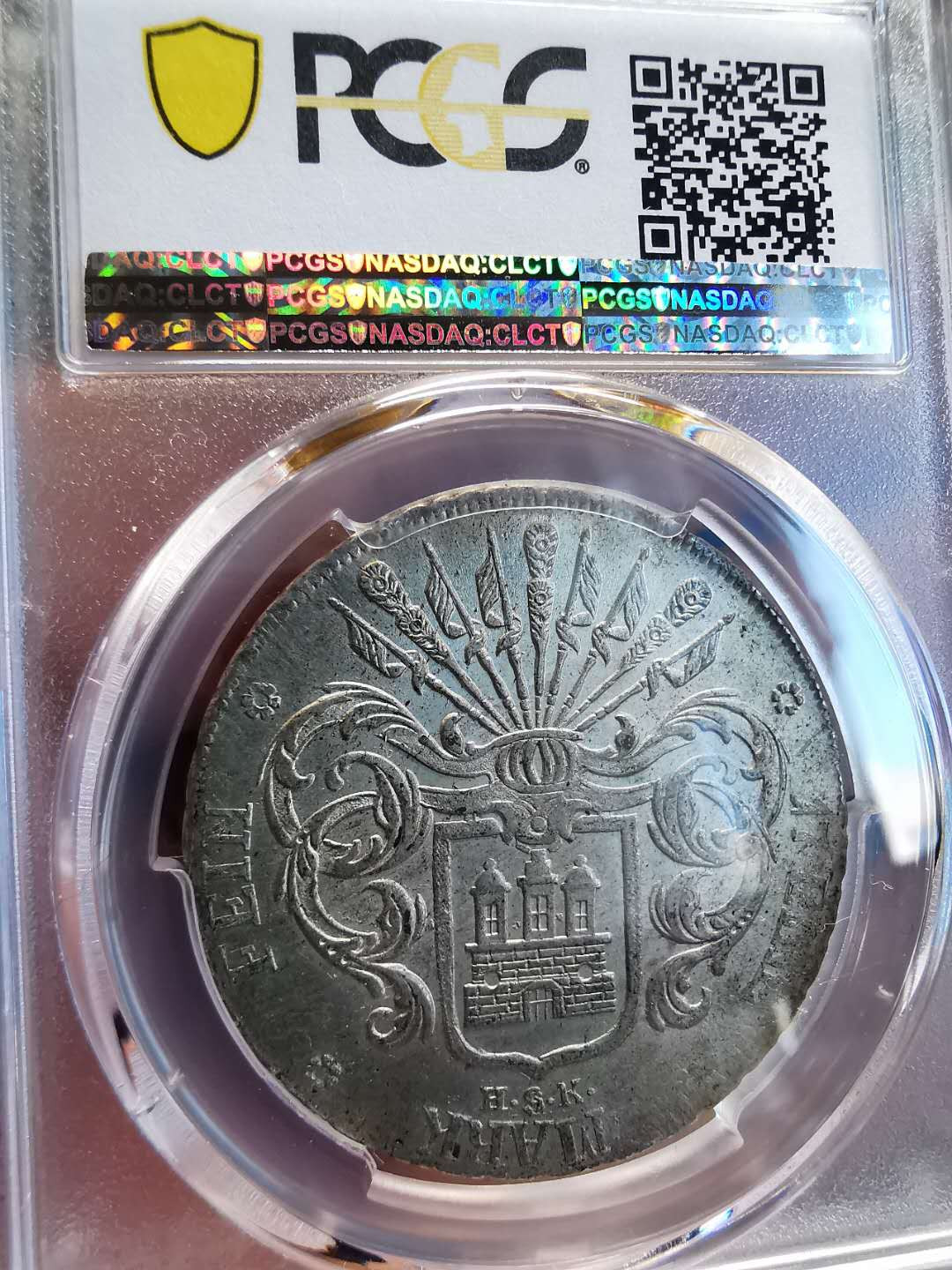 凡希社世界钱币微拍第一百四十七期年末捡漏专场 荐！1808汉堡自由市32先令大银PCGS-MS63淡彩！