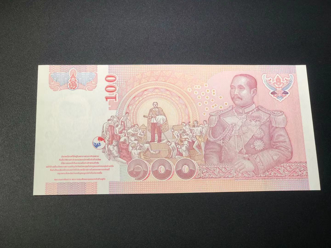 【YSculture】世界纸币 精选拍卖.第21期--预告 全新 unc 泰国 100泰铢  豹子号 888 老版