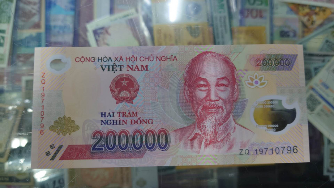 【囧羊收藏】精选微拍第13期（2021年第四期）~纸币硬币混合篇 2019年越南20万盾塑料钞 全新绝品