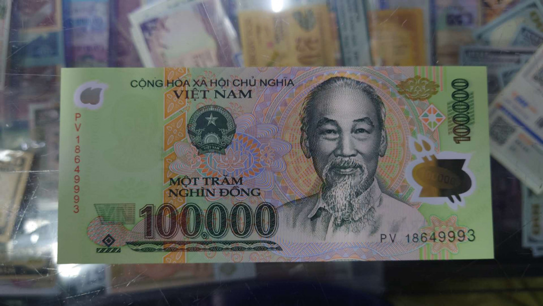 【囧羊收藏】精选微拍第13期（2021年第四期）~纸币硬币混合篇 2018年越南10万盾塑料钞 全新绝品