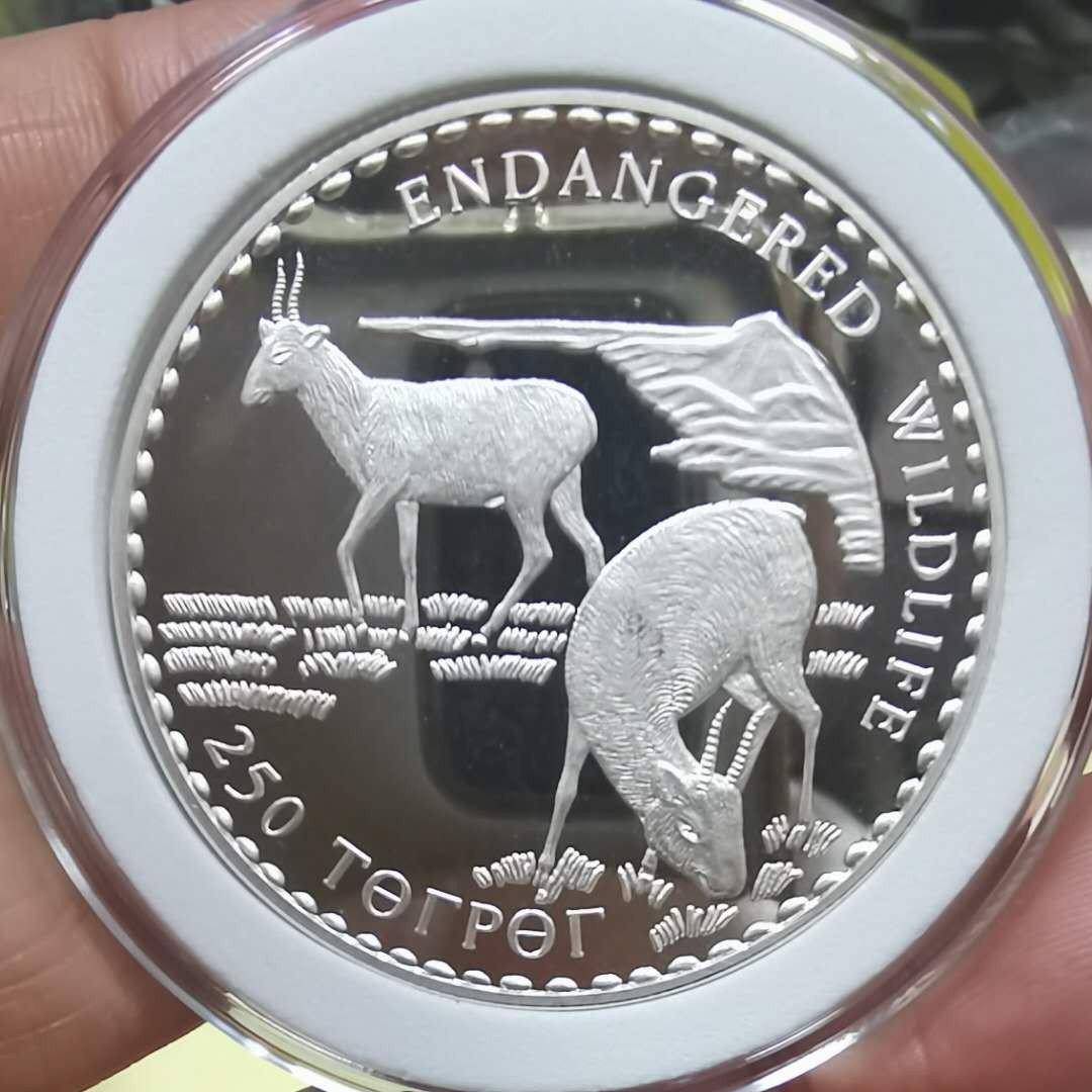 北京马甸外币专卖微拍第四十一期，金银币专场，陆续上新，欢迎关注 1993年蒙古动物精制银币，重量：31.47克，成色：925，品相如图