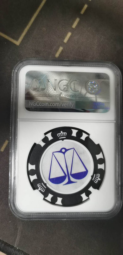新年快乐，给大家拜年了 NGC 筹码，礼品，运费自理或者合并发货