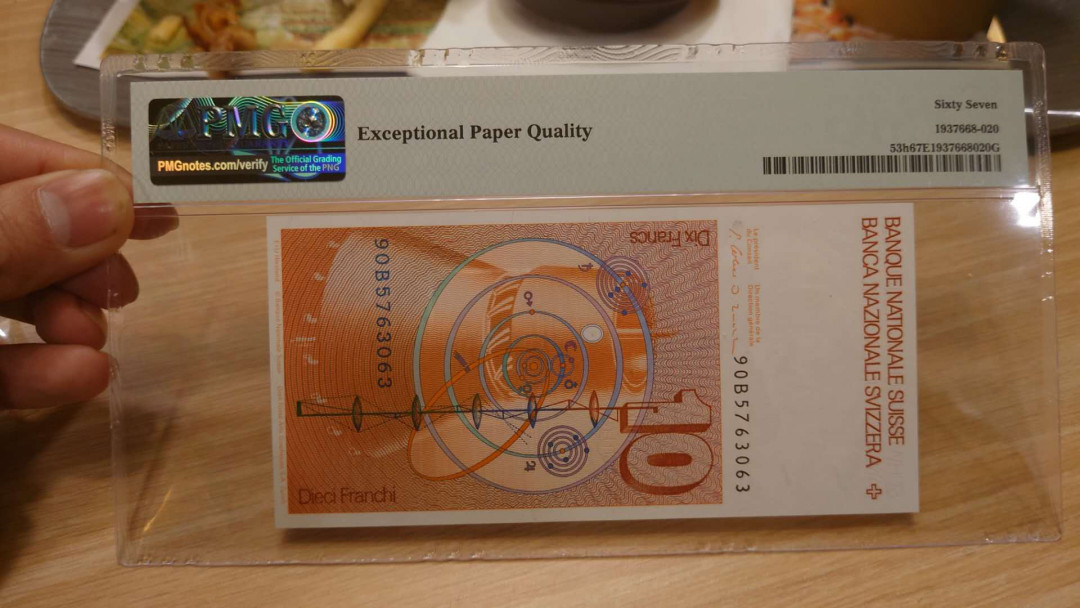 【囧羊收藏】精选微拍第14期~2021年第五期 世界纸币 1990年瑞士10法郎 PMG67E高分 全程无4号码