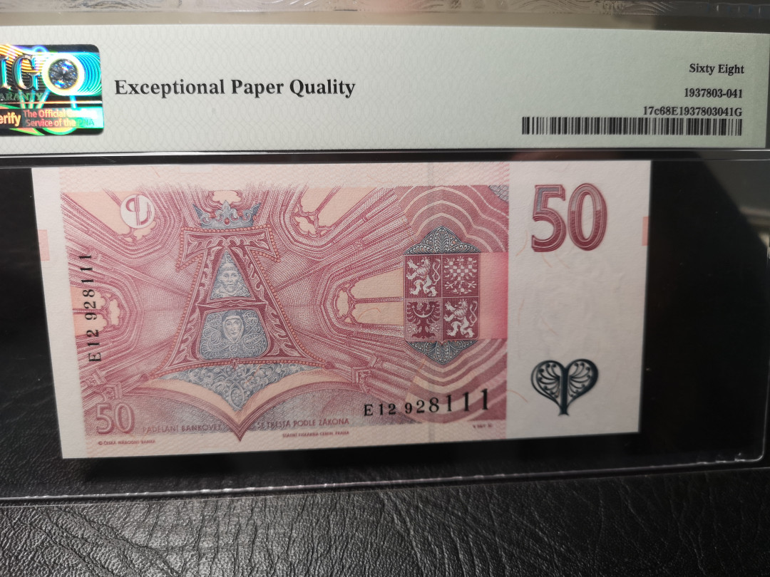 《外钞收藏家》二零二一新年拍（第100期） 1997年捷克50克朗 PMG68  111豹子号